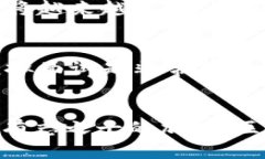    区块链研究院未来发展趋势与招聘信息分析