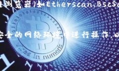 要查询TP钱包（TokenPocket）的账户总资产，您可以