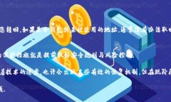 如果您遇到了无法找回的TP钱包（Trust Wallet）上的