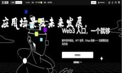 关于＂区块链花生多少钱一枚币＂这个问题，首