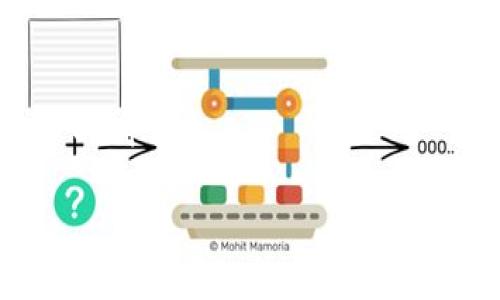   区块链技术的未来发展趋势：BHU的潜力与挑战 / 
 guanjianci 区块链, BHU, 加密货币, 技术发展 /guanjianci 

引言：区块链的兴起与BH的崛起
在当今快节奏的科技时代，区块链技术如同一颗璀璨的明星，不断吸引着全球的目光。它不仅改变了传统金融行业的面貌，还在供应链管理、智能合约、数字身份等多个领域展现出巨大的潜力。而在这一愈发复杂的生态系统中，BHU（Blockchain Hash Unified）作为一项新兴的区块链创新，正在悄然崛起。真心觉得，了解区块链的未来发展和BHU的挑战与机遇，对于我们每个人都至关重要。

第一部分：区块链技术的基本概念与发展历程
区块链是一种分布式数据库技术，具有去中心化、不可篡改和透明性等特征。它的核心理念在于通过多个节点共同维护一份公共账本，确保数据的安全和透明。自2008年比特币白皮书发布以来，区块链技术经历了飞速的发展，从最初的金融应用扩展到了许多行业。

在这一过程中，多种不同的区块链平台相继涌现，包括以太坊、Ripple、Hyperledger等。每个平台都有其独特的功能和用例，而BHU作为其中的一员，正致力于进一步增强区块链技术的可用性与效率。

第二部分：BHU的核心优势与潜力
BHU（Blockchain Hash Unified）作为一种新型区块链技术，其创新的特征使其在现有的区块链生态中独树一帜。其核心优势包括：

ul
li高效的交易处理能力：BHU通过区块链协议，显著提高交易的处理效率，可以支持每秒数千笔交易，较传统的区块链技术有了质的飞跃。/li
li增强的安全性：BHU采用多层级的安全机制，通过加密算法和智能合约，防范潜在的网络攻击和数据泄露。/li
li可扩展性强：与许多现有的区块链相比，BHU能够更容易地进行横向扩展，适应不断变化的市场需求，支持更多的应用场景。/li
li环保效率：鉴于当前区块链技术在能耗上的问题，BHU采用了更为环保的共识机制，减少了对环境的影响。/li
/ul

第三部分：BHU的应用领域与市场前景
随着数字经济的快速发展，BHU的应用领域愈加广泛。从金融服务、供应链，到版权保护和身份验证等，无不展示出其强大的潜力。

例如，在金融服务领域，BHU可帮助实现更加高效和安全的跨国支付。而在供应链管理中，它能够提高透明度，降低 fraud 的可能性，就如同我们在某些特定商品的采购过程中，能够追溯其来源和去向，让整个过程更加放心。

展望未来，随着越来越多的企业开始接受并实施区块链技术，BHUs将具有极大的市场前景。尽管目前面临一些挑战，如法规的滞后和市场不成熟等，但只要能够克服这些障碍，BHU无疑会在区块链领域占据一席之地。

第四部分：挑战与应对策略
诚然，BHU的发展并非一帆风顺。在其推广过程中，面临着不少挑战：

ul
li法律监管：由于区块链技术仍然相对新颖，各国政府尚未达成统一的法律框架。因此，如何在遵循法律的前提下迅速拓展市场，是BHU当前亟需解决的问题。/li
li用户认知：许多普通用户对区块链、加密货币的知识仍显不足，因此普及教育显得格外重要。只有当用户了解并信任这项技术，才能实现其更广泛的应用。/li
li技术集成：与传统系统的集成也是BHU面临的一大难题，如何在不破坏现有商业流程的前提下，实现自然过渡，是成功的关键。/li
/ul

针对这些挑战，BHU可以采取相应的应对策略。例如，加强与监管机构的沟通，积极参与行业标准的制定；另外，加大对用户教育的投入，借助社交媒体和社群的力量，加速普及区块链技术的基本知识；最重要的是，BHU团队应不断完善自身技术，提升与传统系统的兼容性。

第五部分：未来展望：区块链与BHU的结合
未来，BHU与区块链技术的深度结合，有望打造一个更加安全、透明和高效的数字经济生态系统。真的令人期待！无论是在资产管理、数字货币的发行，还是在智能合约执行等领域，BHU在提升效率与安全性的同时，必然会推动整个产业的变革。

我们看到，越来越多的前沿企业开始探索与BHU的合作，相关的投资热潮不断升温，这意味着BHU不仅在业内得到了认可，也为未来的发展打下了坚实的基础。

常见问题解答

问题一：BHU与传统区块链有何不同？
这是一个很好的问题！BHU与传统区块链最大的不同在于其设计初衷与技术实现。传统区块链在处理速度、安全性和可扩展性上多有不足，而BHU通过引入新型的共识机制和的数据结构，显著提高了交易速度和系统的安全性。此外，BHU在可扩展性上也进行了深入的，确保其能够适应瞬息万变的市场需求。

问题二：我该如何参与到BHU的生态中？
这也是许多人关注的重点！参与BHU生态可以通过多种方式实现。首先，可以通过官方渠道了解BHU的最新动态与技术进展，参与社区讨论，提升自身的认知。其次，可以关注BHU项目的相关投资机会，尽早把握可能的红利。此外，如果你是开发者，能够参与到BHU平台的建设与应用开发中，将为整个生态添砖加瓦的同时，也为个人职业发展开辟新的道路，真是一次双赢的机会！

结语
总之，区块链技术的未来仍在不断探索之中，其中BHU作为一种新兴的力量，将为这一领域注入新的生机与活力。真心希望大家能够保持关注，抓住机遇，让我们共同见证这个激动人心的时代！ 

以上便是关于区块链BHU的最新发展趋势和相关探讨，希望能给你带来启示，也许在不久的将来，我们会看到BHU在区块链生态中崭露头角的那一天！