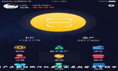 国产区块链游戏的未来发展趋势与市场分析