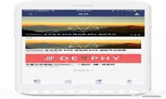 区块链4.0：未来数字经济的重构与发展趋势