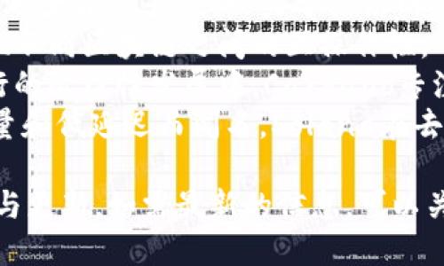 目前没有具体名称的最新区块链试验项目，但是以下是一些活跃的领域和项目名称：

1. **Ethereum 2.0** - 这是以太坊的升级，致力于提高网络的可扩展性和安全性。
2. **Polkadot** - 它旨在实现不同区块链之间的互操作性。
3. **Cardano** - 在不断进行的阶段性发展中，Cardano专注于安全性和可扩展性。
4. **Solana** - 以其高吞吐量和低延迟而闻名，Solana在去中心化应用领域迅速崛起。

请注意，这些项目都在不断演变与更新，如需最新的信息，可以关注相关领域的新闻和社区动态。