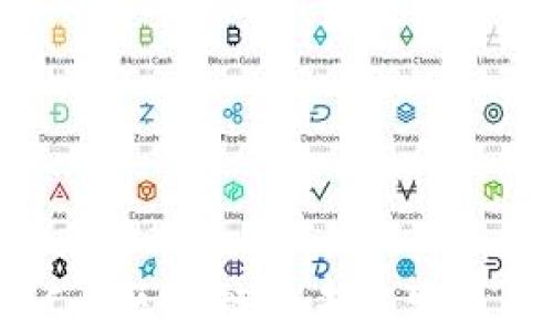 
探寻0C币区块链的未来发展与趋势