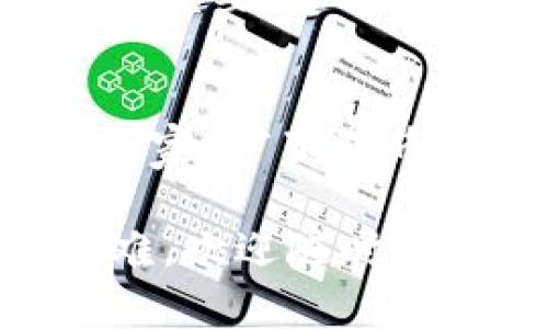 将狗狗币（Dogecoin）提到TP钱包的过程并不复杂，但却需要遵循一些步骤以确保安全和顺利。下面是详细的指南。

步骤一：下载和安装TP钱包
首先，你需要确保你的手机上安装了TP钱包。这款数字货币钱包支持多种加密货币，包括狗狗币。你可以在应用商店中搜索“TP钱包”，然后下载并安装。

步骤二：创建或导入钱包
安装完成后，打开TP钱包。你会看到“创建新钱包”和“导入已有钱包”的选项。如果你是第一次使用，可以选择“创建新钱包”。接下来，系统会要求你设置密码并备份助记词。千万要妥善保管这些信息，因为这是恢复钱包的唯一方法。

步骤三：获取狗狗币的收款地址
创建或导入钱包后，找到狗狗币（DOGE）选项，点击进入。如果你还没有狗狗币，可以从交易所购买，然后选择“接收”来获取你的收款地址。记得复制这串地址，稍后会用到。

步骤四：从其他平台转账狗狗币
如果你的狗狗币目前存放在其他平台（如币安、火币等），你需要登录到这些平台，找到狗狗币的提取（提现）选项，然后输入刚才复制的TP钱包地址。请务必检查地址是否输入正确，确保不会造成资产损失！

步骤五：确认提币并等待到账
在确认提现信息无误后，点击提交。在所有提币请求中，可能会有一些处理时间，这取决于网络拥堵和你所使用平台的处理速度。请耐心等待，通常在几十分钟内就会到账。

步骤六：查看TP钱包余额
一旦转账完成，你可以返回TP钱包，点击狗狗币查看余额是否增加。若余额正确显示，说明转账成功。

注意事项
在转账过程中，请注意以下几点：
ul
    li确认钱包地址无误。/li
    li选择合适的网络费用，确保转账的快速性。/li
    li保持网络安全，不要在不安全的公共网络上进行交易。/li
/ul

常见问题解答
h4问题一：如果提币失败了，该怎么办？/h4
真心觉得这真的让人有些焦虑。提币失败可能是因为网络问题、地址错误或平台问题。首先，你应该检查TP钱包的加载情况，看看是否有更新。接着，确保你所输入的地址完全正确。如果你在第三方平台上进行了提币请求，可以联系他们的客服，询问具体原因并请求帮助。

h4问题二：狗狗币安全吗？是否会受到黑客攻击？/h4
有点遗憾的是，数字货币的安全性在于每个用户的操作习惯。狗狗币本身是一种相对安全的加密货币，但钱包的安全性和网络环境同样重要。建议选择官方钱包软件，加上两步验证，并定期更新你的密码。此外，备份助记词也至关重要，以避免因手机丢失或损坏而无法访问你的资产。

总结
将狗狗币提到TP钱包的过程其实相对简单，通过上述步骤，你可以轻松完成。数字货币的世界充满了机遇，但也同样需谨慎行事。希望大家在“狗狗币”的旅程中，能收获满满，交易愉快！

总而言之，以上就是如何将狗狗币提到TP钱包的完整流程与注意事项，确保每个步骤都能顺利进行。如果你有其他问题或者遇到了困难，欢迎随时联系我们的社区，分享经验和获得指导！