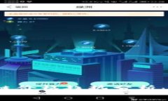 2023年中本聪区块链价格趋势分析：未来走势与市