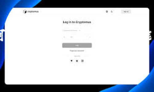 关于“t p钱包可以换pig吗”的问题，看起来是涉及到某种数字货币或代币的兑换。为了更好地解答这一问题，我们需要了解一些相关的背景信息以及具体的操作步骤。以下是一些可能的讨论点和信息：

### 什么是TP钱包？

TP钱包概述
TP钱包是一款流行的数字资产钱包，支持多种加密货币的存储、管理与交易。它不仅安全性高，而且用户界面友好，适合各种层次的用户使用。在TP钱包中，用户可以查看自己的数字资产，同时进行充值、转账以及兑换不同的代币等操作。

### 什么是PIG？

PIG代币简介
PIG很可能是指一种特定的加密货币或代币名。这种代币通常由某个项目或公司发行，可能涉及去中心化金融（DeFi）、非同质化代币（NFT）或其他基于区块链的应用。用户购入PIG代币后，通常希望能在各大交易平台上进行交易或者兑换。

### TP钱包与PIG的兑换功能

如何在TP钱包中兑换PIG
在TP钱包中兑换PIG的功能是否可行，主要取决于两个因素：TP钱包是否支持该代币，以及该代币是否能够在TP钱包内通过一些交易所接口进行兑换。

如果你想在TP钱包中兑换PIG代币，一般操作步骤为：
ol
li首先，确保你已经在TP钱包中成功创建账户，并且资金链安全、钱包地址有效。/li
li打开钱包，查看钱包支持的代币列表，如果PIG不在支持列表内，则无法直接兑换。/li
li如果支持，选择你要兑换的其他代币，并输入兑换数量，然后按照提示确认交易。/li
li检查兑换结果，确保代币顺利到账。/li
/ol

### 可能的替代方案

在没有直接兑换的情况下该怎么办？
如果TP钱包不支持PIG的直接兑换，可能需要采取一些替代方案。例如，你可以考虑先将你的数字资产兑换成其他主流的加密货币（如USDT、ETH等），然后在支持PIG的交易平台进行交易。这种方式相对复杂，需要谨慎操作。

### 安全性的问题

安全性提示
在进行任何数字货币交易时，一定要注意安全性。请确保使用安全的网络，定期更新你的软件，并小心保护私钥和助记词。数字货币交易具有即时性与不可逆性，因此务必仔细核对交易信息。

### 相关问题探讨

1. **如何选择可靠的交易所进行兑换？**
   选择可靠的交易平台
   选择交易平台时，好需要考虑多个因素，例如平台的安全性、用户评价、交易费用、支持的币种等。真心觉得，好的平台通常有着透明的运营方式和良好的用户反馈。

2. **在TP钱包中遇到无法兑换时该怎么办？**
   处理兑换问题的策略
   遇到无法兑换的情况，可以尝试查阅TP钱包的官方文档或寻求客服帮助。有点遗憾的是，有些情况下可能需要耐心等待官方功能更新，或者选择其他平台进行交易。

希望以上信息能对你有所帮助！如果还有更多关心的问题，请随时提出。