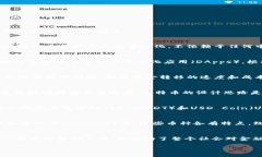 在金融区块链的领域中，币种是指那些基于区块