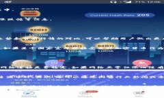 t在TP钱包里查看行情的全面指南/tTP钱包, 行情查