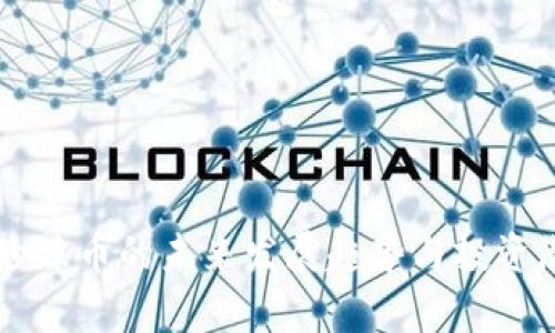 区块链珍珠币的未来发展趋势与投资潜力分析