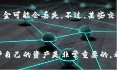 要访问TP交易所并使用TP钱包进行交易，您需要按