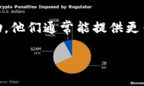 很抱歉，您遇到了TP钱包的验证错误问题。TP钱包（Token Pocket）是一款支持多种加密货币和区块链资产的钱包应用，但有时用户在使用过程中可能会遇到验证错误的情况。以下是一些可能的解决步骤和建议：

### 1. 检查网络连接
确保您的手机或设备已连接至稳定的网络。网络不稳定可能导致验证请求失败。

### 2. 更新应用程序
确保您下载使用的是TP钱包的最新版本。可以去应用商店检查是否有可用的更新。一些老版本可能会有bug或与最新的网络协议不兼容。

### 3. 重启应用程序
有时候，简单地关闭应用程序然后重新打开，可以解决临时的故障。

### 4. 清除缓存
如果应用程序出现问题，可以尝试清除缓存。通常在手机的设置中找到应用程序管理，选中TP钱包，然后选择清除缓存。

### 5. 检查余额和资金来源
如果您在进行交易时遇到验证错误，确保您的账户中有足够的余额进行交易，并检查交易的资金来源是否符合要求。

### 6. 联系技术支持
如果上述步骤没有解决问题，您可以通过TP钱包的官方网站或社交媒体平台联系客服获取帮助。他们通常能提供更专业的解决方案。

希望以上建议能帮助您解决TP钱包的验证错误问题！如有其他问题，请随时询问。