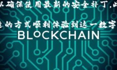 关于香港用户无法搜索到TP钱包的原因及解决方案