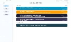 在TP钱包购买数字货币的过程相对简单，但为了帮