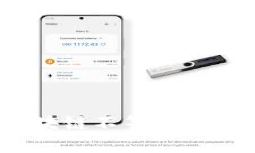 解读区块链：区块链不等同于炒币的未来趋势