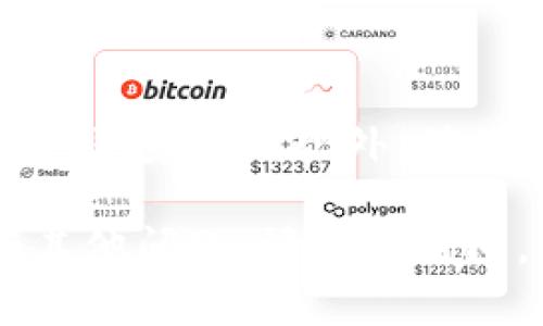 监控一个TP钱包地址里的币，涉及对区块链网络的实时数据查询和地址余额的跟踪。这些操作需要一定的技术知识以及合适的工具，下面将详细介绍相关步骤和工具。

第一步：理解TP钱包和区块链

对于任何想要监控TP钱包地址的人来说，首先要了解TP钱包的基本功能。TP钱包是一款多功能的数字货币钱包，支持多种主流的加密货币，通常有良好的用户界面和安全性。同时，TP钱包基于区块链技术，这意味着所有的交易和余额都是记录在不可篡改的公共账本上。

区块链是一个分布式的数据库，因此要监控钱包地址的变化，你需要接触和理解这些数据是如何存储和更新的。每当有人向你的TP钱包地址发送或者从中发送加密货币，区块链上所有的节点都会更新这个信息。

第二步：使用区块浏览器

最直接的方法是使用区块浏览器来监控你的TP钱包地址。这些浏览器允许你输入钱包地址并查看所有与该地址相关的交易记录。知名的区块浏览器有Etherscan（以太坊）、BscScan（币安智能链）等。

在这些网站上，你只需输入你的TP钱包地址，便能得到该地址的当前余额、交易历史等详细信息。很简单吧？只要定期检查，你就可以监控到你钱包里的币的变动。

第三步：使用API接口

如果你希望对余额变动进行自动跟踪，你可以利用区块链的API接口。这通常需要一些编程知识。通过编写脚本，你可以定期查询TP钱包地址的余额，并在发生变动时给自己发送通知。

不同的区块链都有相应的API，比如以太坊的Alchemy和Infura等。通过API，你可以更灵活地获取数据，并根据需要进行分析。比如，你可以设定阈值，当某个地址的余额变动超过某个值时，你便能收到警报。

第四步：选择专业监控工具

除了使用区块浏览器和API，你还可以选择一些专门的监控工具。这些工具通常提供更为详细的分析和实时的监控功能。比如，CoinTracking、Blockfolio、Delta等应用都可以方便地跟踪不同钱包中的资产变化。使用这些工具，你甚至可以将多个钱包集中在一个地方进行监控，非常高效。

这些工具的优点在于用户界面友好，还往往提供手机应用，可以在移动设备上轻松监控你的TP钱包。

第五步：安全性和隐私

监控TP钱包时，安全性至关重要。你应确保自己的设备安全，并保持软件及时更新。不过，无论是区块浏览器还是API，通常你的钱包地址是唯一需要提供的信息，因此不会泄露你的私钥或敏感信息。

不过，如果你决定使用第三方监控工具，请确保这些工具的信誉良好，并仔细阅读其隐私政策。同时，建议启用所有的安全预防措施，比如双重验证等，确保你的账户安全。

第六步：总结与展望

监控TP钱包中的币确实非常重要，不论是为了及时了解资产变化，还是为了保证资金的安全。随着区块链技术的发展，相信未来会有越来越多的便捷工具和方法让我们能够更轻松地监控和管理自己的数字资产。

总之，不论是使用区块浏览器、API接口，还是第三方工具，关键是找到最适合自己的方式，保持对市场变化的敏锐。真心觉得，掌握这些技能对于每一个数字货币持有者来说，都是一项必不可少的基本功。

可能相关问题

h4问题1：TP钱包如何保证资金的安全？/h4

安全性谈到的是任何钱包用户最为关心的问题。TP钱包通过多种方式保障资金安全，包括但不限于私钥和助记词的加密存储、双重身份验证等。在使用过程中，用户也需保持警惕，避免在不安全的网络环境中进行操作。

h4问题2：应该如何处理TP钱包的丢失或被盗情况？/h4

如果不幸发生了TP钱包丢失或被盗的情况，首要行动是立刻采取措施保护自己的数字资产。许多钱包都提供了冻结账户的功能，及时锁定资产。此外，确保你的助记词和私钥存储在安全的地方，够让你能够恢复钱包。

不管怎样，数字货币领域仍处于快速发展之中，随时保持学习和关注是追赶时代的最佳态度。希望这些信息对你有所帮助，如果还有其他问题，请随时询问。