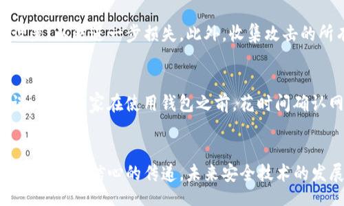 table
    tr
        th/th
        th关键词/th
    /tr
    tr
        td
                    <div class=post-social-media>
                      <h5 class=share-title>标签：</h5>
                      
                    </div>
                  </div>
                </div>
              </div>
            </div>
          </div>
        </div>
      </div>
    </section>
    <div class=