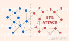 要将TP钱包中的数字货币转移到欧意钱包（Ouyi