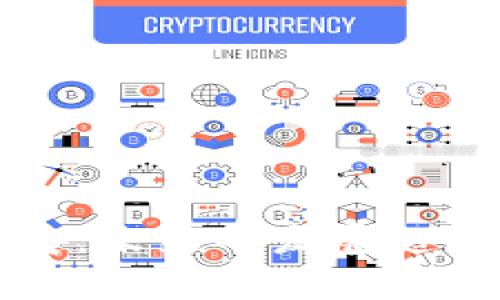 TP钱包与币安：未来的发展趋势与关系解析