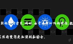 区块链货币，如比特币、以太坊等，可以兑换人