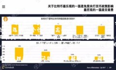 t p钱包苹果为什么下载不了在现代数字生活中，