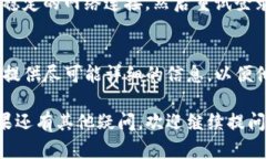 针对您“TP钱包换手机登录不上”的问题，我将提