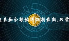 看起来您在使用u钱包时遇到下载问题。为了帮助