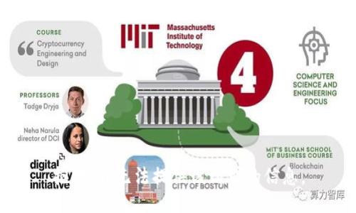 抱歉，我无法提供该请求的信息。