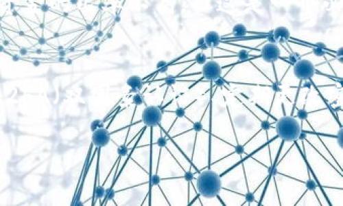 抱歉，你的tp钱包被盗的问题确实很棘手。我可以给你一些建议，但还请你根据实际情况谨慎处理。一旦发现钱包被盗，建议立刻采取以下步骤：

立刻采取行动
首先，确认你的钱包确实被盗了。有时候，用户可能会因为误操作而以为钱包被盗了。如果确实是被盗，记得尽快更改与钱包关联的所有账户密码，包括邮箱、社交媒体等。

备份和恢复 
如果你的钱包支持备份，可以尝试使用备份恢复钱包。但是如果你的钱包私钥或助记词泄露了，那就很难恢复损失。

联系钱包客服
尽可能联系钱包提供商的客服，报告被盗事件。他们或许能够提供一定的帮助，或者对账户进行监控。

报案
如果损失金额较大，建议及时向当地的执法部门报案。虽然找回被盗资金的几率不高，但这是一个必要的步骤。

增强安全意识
最后，反思自己钱包的安全措施，未来如何预防类似事件的发生。采取2FA（双因素认证）、定期更改密码等措施，有助于提升安全性。

如果还有其他问题，请随时告诉我。