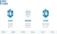 选择最佳虚拟币钱包：未来发展和趋势的全面解