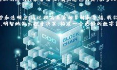 区块链和加密货币世界有时候会给人们留下复杂