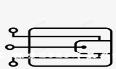 最新交易区块链产品：探索2023年最具潜力的创新