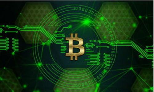 

全面解析比特币区块链浏览器接口：功能、使用及开发指南