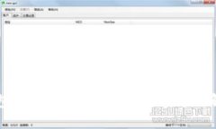 虚拟钱包软件：便捷安全的数字支付解决方案