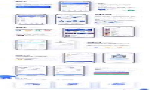 如何安全高效地将ETH提到TP钱包？完整指南与常见问题解答