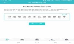 TP钱包矿工费不足是什么意思？如何解决这一问题