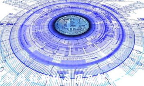 
TP钱包即将到期的原因及解决方案全解析