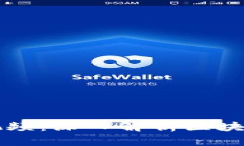 区块链沃特金最新视频：深入解析区块链技术及其应用前景