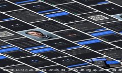  探索MMC区块链与比特币的异同及应用前景