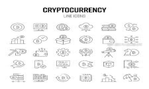 区块链技术如何重塑币圈的现状与未来