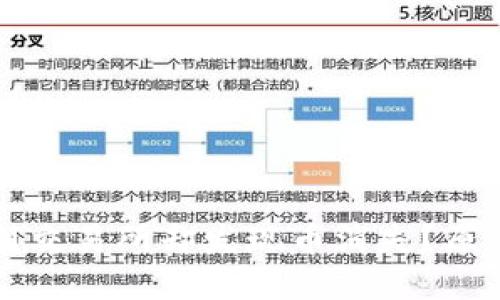 如何从TP钱包提到交易所却发现币消失？原因与解决方案详解