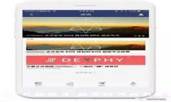 无币区块链与分布式数据库：数字时代的新数据