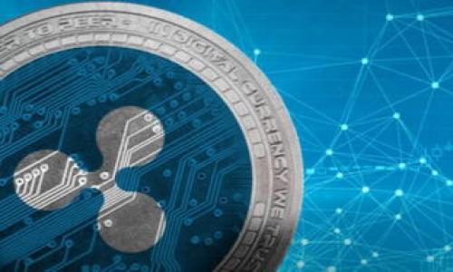 被翻译内容 

相关问题：

1. 什么是TP钱包，它的主要功能是什么？
2. TP钱包支持哪些区块链和数字资产？
3. 如何安全使用TP钱包进行交易？
4. TP钱包与其他钱包的对比分析

内容：

什么是TP钱包，它的主要功能是什么？
TP钱包是一款多功能的数字资产钱包，主要用于存储和管理加密货币。它不仅支持多种不同类型的数字资产，还提供了一系列实用的功能。用户可以通过TP钱包进行资产的发送和接收，查询实时市场行情，查看交易记录，以及参与去中心化交易所的交易。
TP钱包的设计理念是“简约而不简单”，通过友好的用户界面，用户可以轻松上手，进行日常的数字资产管理。同时，TP钱包还注重安全性，采用了一系列加密技术和安全措施，确保用户的资产安全。
此外，TP钱包还提供了DApp浏览器，用户可以通过它访问各种去中心化应用，参与DeFi和NFT等新兴领域。这使得TP钱包不仅是一个简单的钱包工具，更是进入区块链生态系统的重要入口。

TP钱包支持哪些区块链和数字资产？
TP钱包的最大优势之一是其支持的区块链和数字资产种类繁多。它不仅支持主流的以太坊、比特币等主流数字货币，还支持包括波场、EOS、Binance Smart Chain等多个区块链网络的资产。这样的多元化支持，使得用户能够将多种数字资产集中管理，为用户提供了极大的便利。
在具体的资产支持方面，TP钱包支持的 Token 包括 ERC20、TRC20、BEP20 等协议下的各类代币。这意味着用户可以在一个钱包中管理不同类型的数字资产，无需频繁地切换不同的钱包应用。
此外，TP钱包还定期进行更新和维护，持续增加对新兴的加密资产和区块链的支持，以满足用户日益增长的需求。这为用户提供了一个相对前瞻性的资产管理平台，方便他们在加密资产领域进行布局。

如何安全使用TP钱包进行交易？
安全是使用TP钱包的重中之重。为了确保用户资产的安全，TP钱包采用了一系列的安全措施，例如种子短语备份、私钥管理、两步验证等。
首先，用户在创建TP钱包时会生成一个种子短语，这是恢复钱包和获取资金的重要凭证。用户应妥善保管这个短语，切勿与他人分享。如果种子短语丢失，用户将无法恢复钱包中的资产。因此，建议用户将种子短语记录并保存在安全的地方，甚至可以考虑将其分开保管，防止单点故障。
其次，TP钱包允许用户启用两步验证功能，这是额外的安全保护层。在进行敏感操作（如资产转出）时，系统会要求用户输入额外的验证码，这样可以有效防止未授权的访问。
此外，在进行交易前，用户还应仔细核对交易信息，包括地址、金额等，以避免因操作失误造成资产损失。在连接公共网络时，最好使用VPN等工具加密网络，提高安全性，防止黑客攻击。

TP钱包与其他钱包的对比分析
在市场上，数字资产钱包的种类繁多，TP钱包在众多竞争者中有何优势？首先，TP钱包的用户界面友好，功能设计简洁直观，适合各种用户，从初学者到专业投资者均可轻松使用。
与其他钱包相比，TP钱包在安全性、资产支持、社区活跃度等方面表现不俗。例如，与硬件钱包相比，TP钱包的使用便捷性更高，但在安全性方面可能稍逊一筹。因此，持有大量资产的用户仍需考虑使用硬件钱包进行冷存储。
而与其他软件钱包（如MetaMask、Trust Wallet等）相比，TP钱包在DApp集成方面具有独特的优势。它的DApp浏览器不仅支持访问各种去中心化应用，还为用户提供了一站式的交易体验，省去用户在不同应用间切换的繁琐。
总的来说，TP钱包凭借其多样的功能和良好的用户体验，已成为许多用户数字资产管理的首选工具。但用户在选择钱包时，应根据自身需求和资产安全考虑，选择合适的解决方案。

总结
TP钱包作为一款功能丰富且安全性高的数字资产管理工具，能够满足多样化的用户需求。通过上面的介绍，我们了解到TP钱包的主要功能、支持的区块链、交易安全注意事项，以及与其他钱包的对比分析等。希望用户在使用TP钱包时能够合理管理自己的数字资产，保障自己的投资安全。

相关问题：

1. TP钱包可进行哪些类型的交易？
2. 如何恢复丢失或忘记的TP钱包密码？
3. TP钱包的手续费如何计算，是否有最低或最高限额？
4. 如何使用TP钱包进行NFT交易？