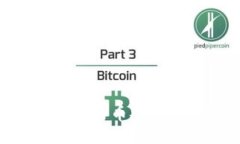 如何通过TP钱包购买币安币（BNB）：详细指南