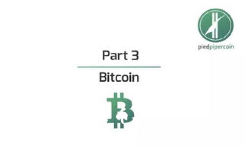 如何通过TP钱包购买币安币（BNB）：详细指南