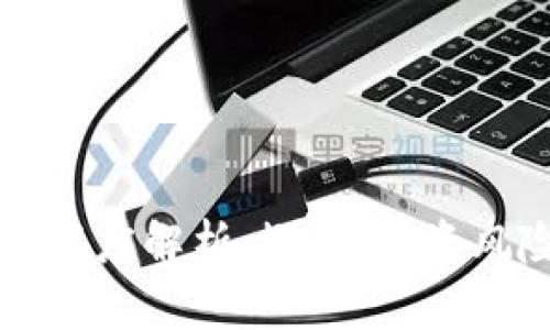 区块链私募币深度解析：概念、投资风险与市场前景