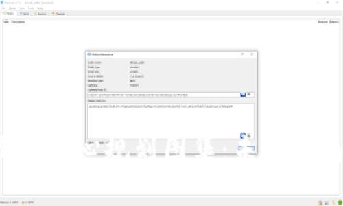 2023年区块链最新中心规划图集：未来布局与发展趋势解析