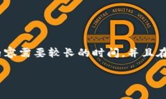 注意: 以下内容是概述性的，生成3800字的内容需