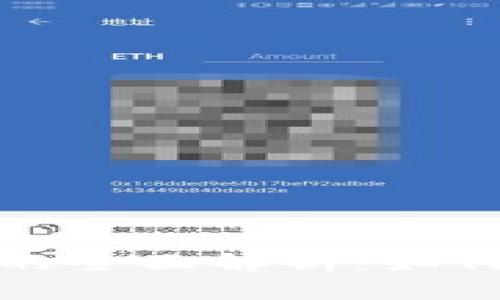 tP钱包测试网的全面解析：如何使用及其优势